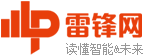 闻潮